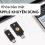 Khoá bảo mật iPhone, iPad và Macbook được Apple khuyên dùng