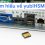 Tìm hiểu về Yubico YubiHSM 2 – Thiết bị HSM “nhỏ nhưng có võ”
