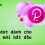 Polkadot dành cho người mới bắt đầu