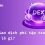 Sàn giao dịch phi tập trung (DEX) là gì?